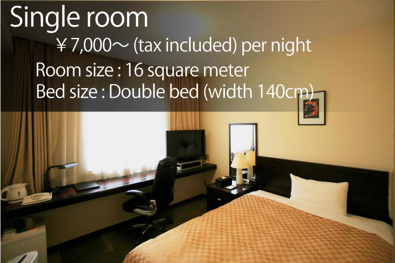 Hotel Nanvan Яйдзу Екстериор снимка